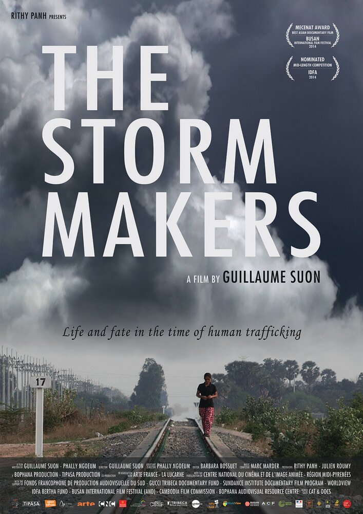 The Storm Makers (2014) постер