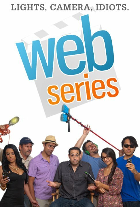Web Series (2015) постер