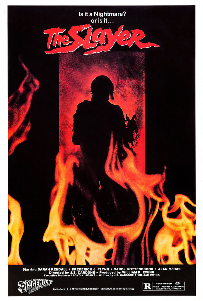 Убийца (1982) постер