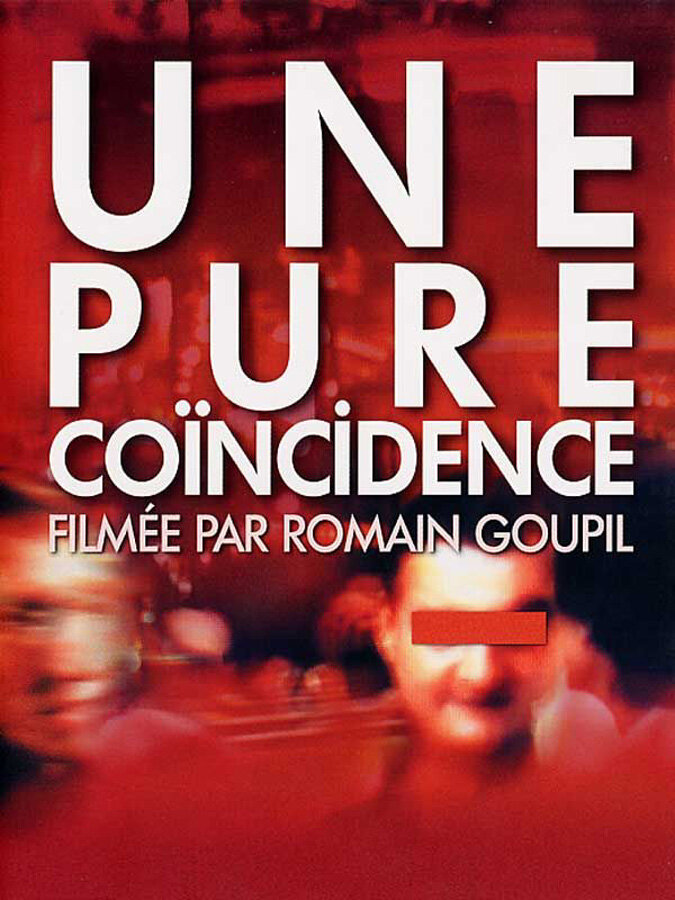 Une pure coïncidence (2002) постер