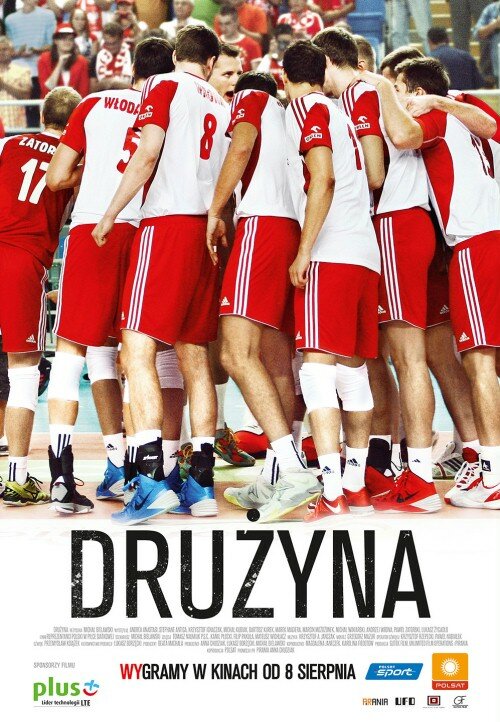 Druzyna (2014) постер