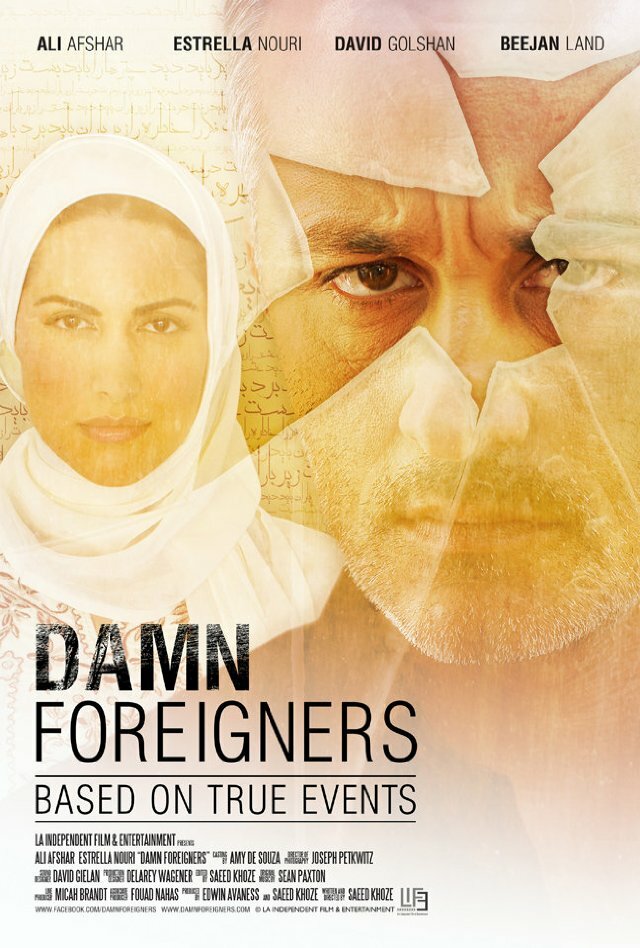Damn Foreigners (2015) постер