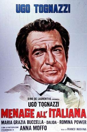 Многожёнство по-итальянски (1965) постер