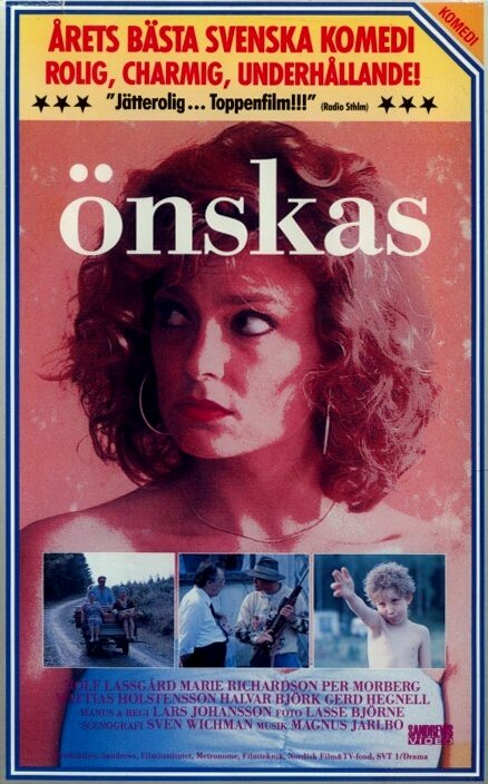 Önskas (1991) постер
