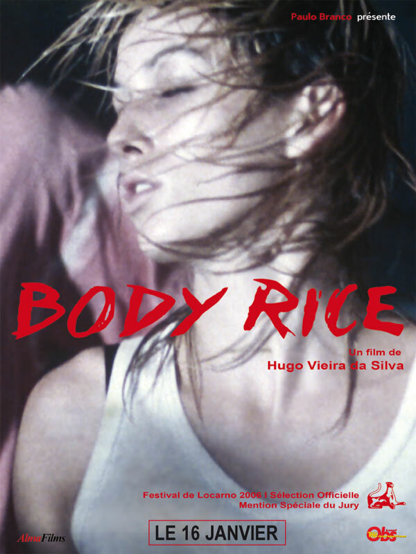 Рисовые тельца (2006) постер