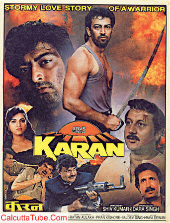 Каран (1994) постер