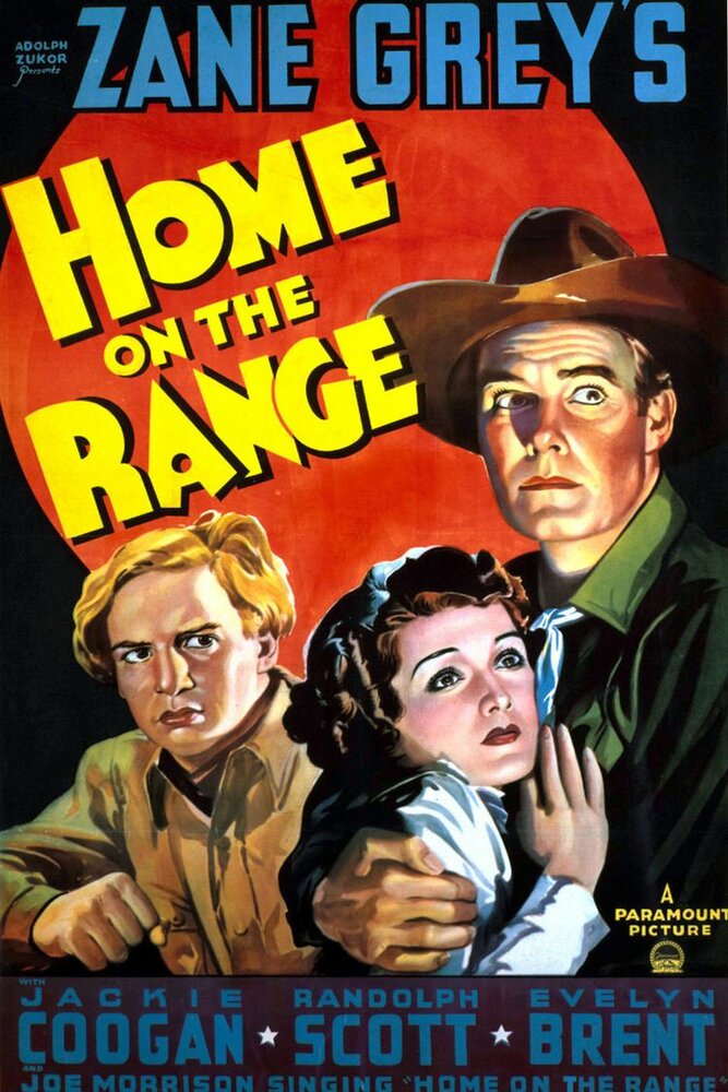 Дом на пастбище (1935) постер