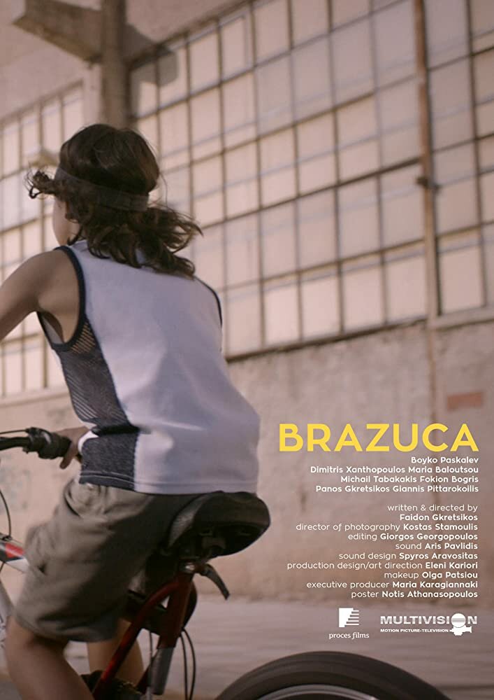 Brazuca (2017) постер
