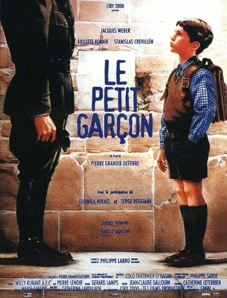 Маленький мальчик (1995) постер