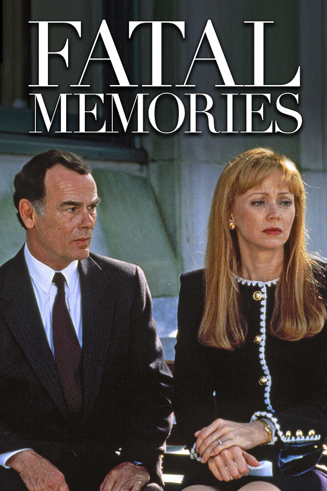 Роковые воспоминания (1992) постер