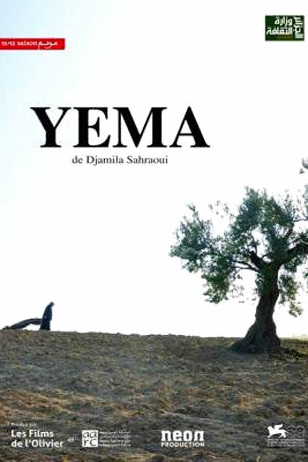 Yema (2012) постер