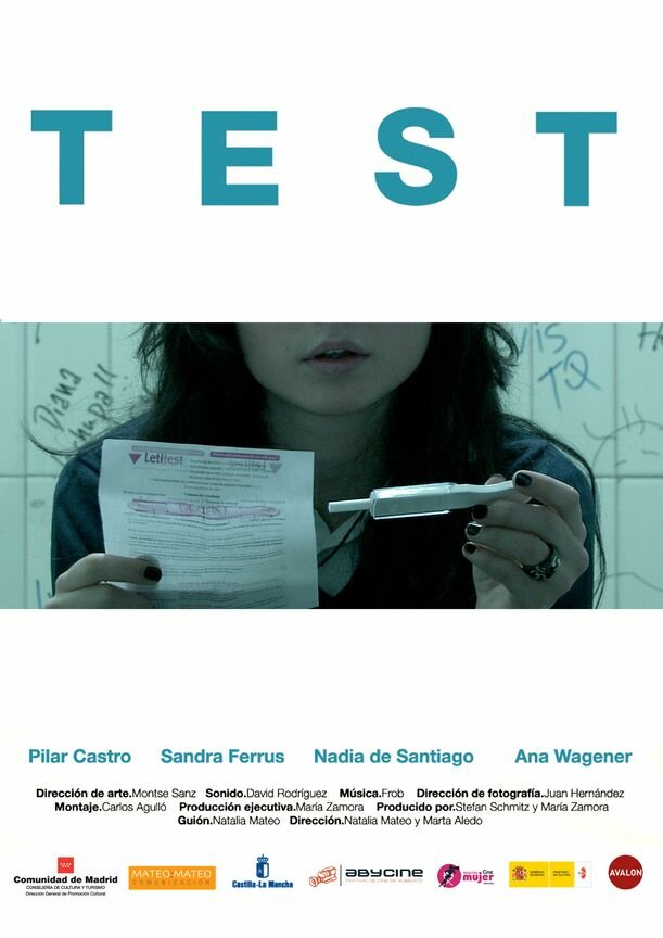 Test (2007) постер
