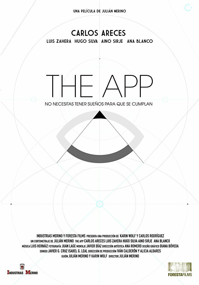 The App (2016) постер