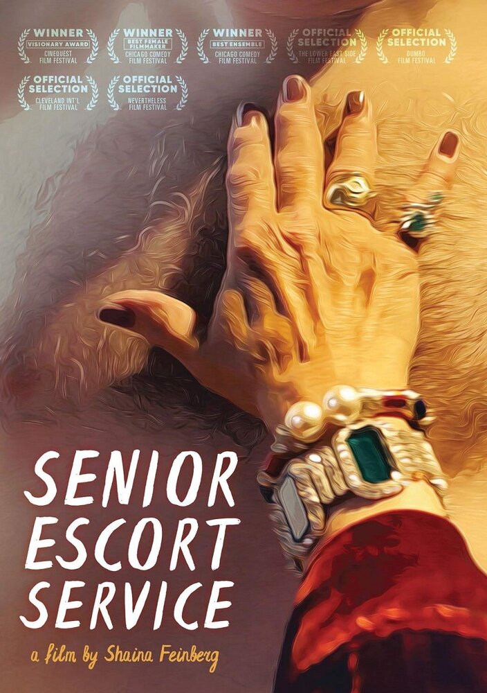 Senior Escort Service (2019) постер