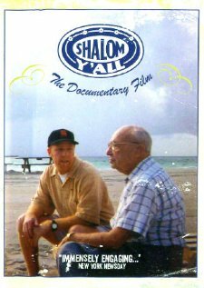 Shalom Y'all (2003) постер