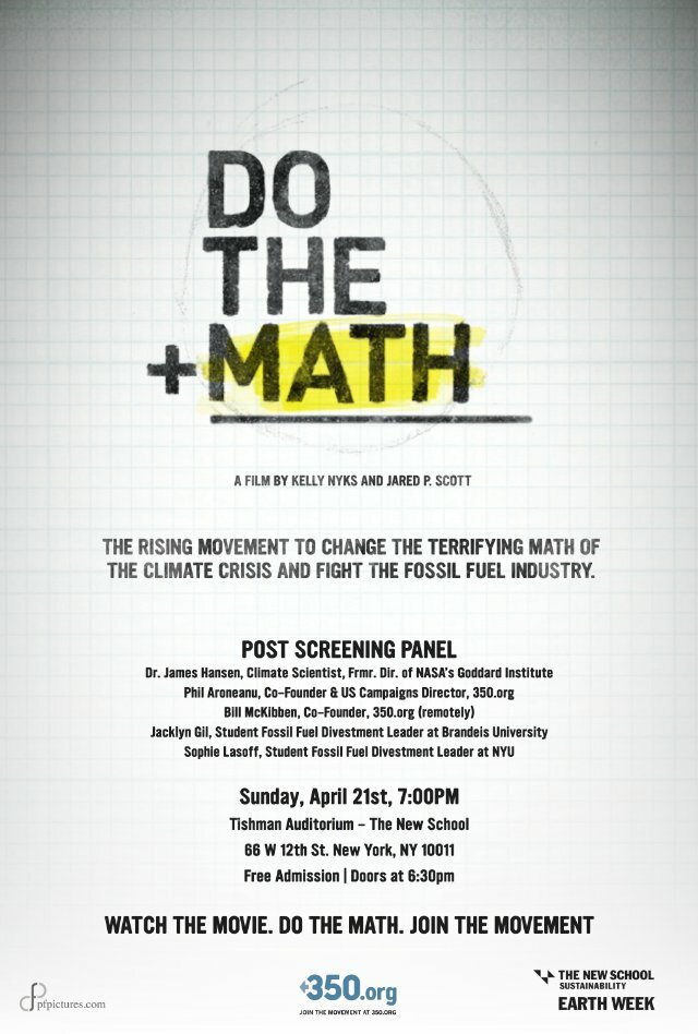 Do the Math (2013) постер