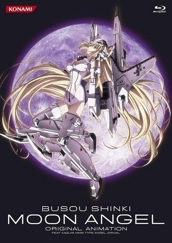 Шинки – боевой Лунный Ангел (2011) постер