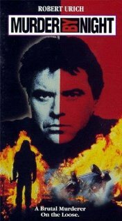 Ночное убийство (1989) постер