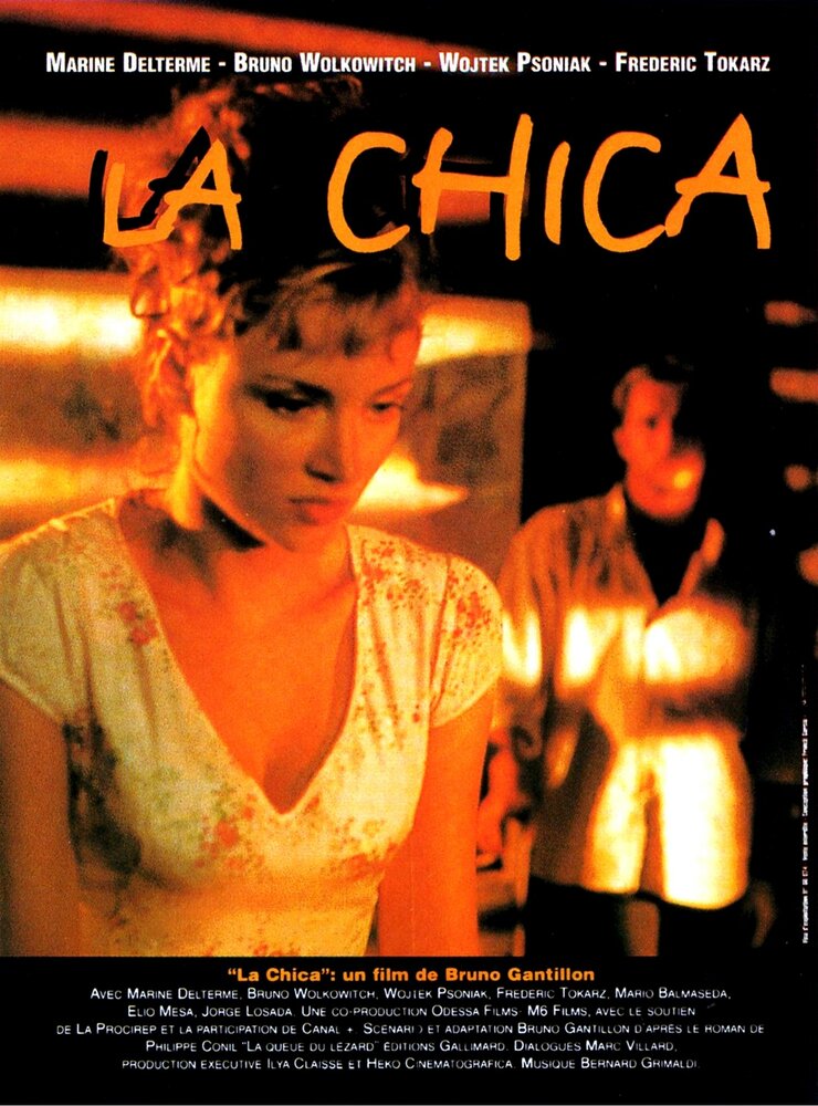 La chica (1996) постер