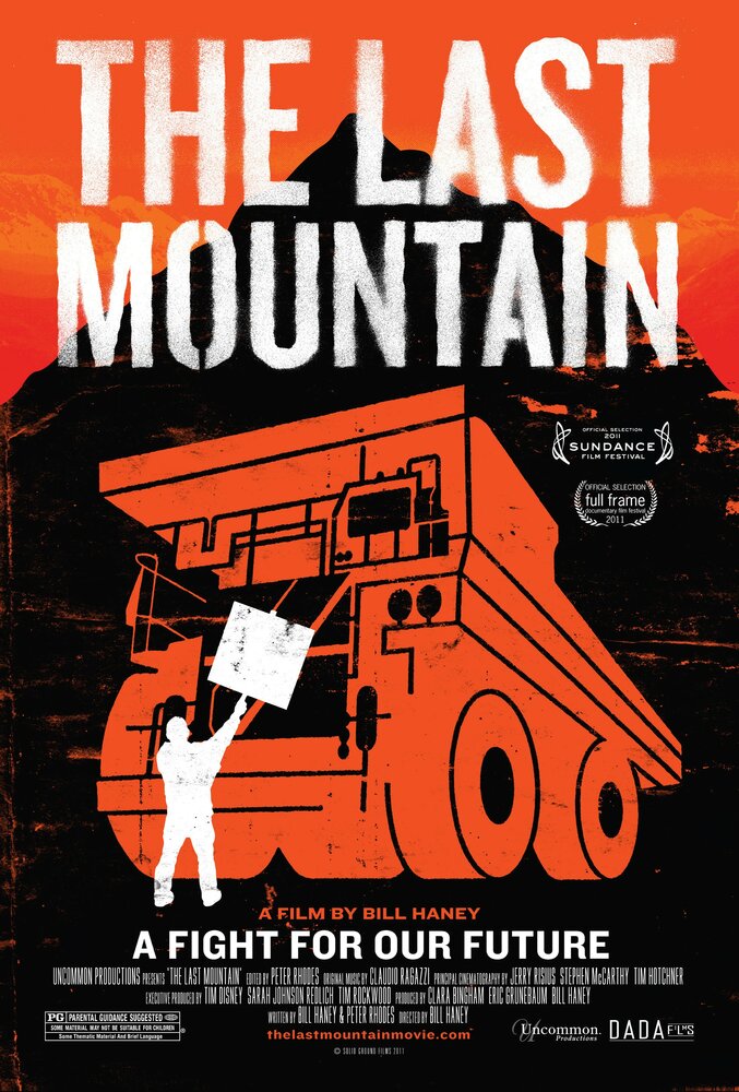 Последняя гора (2011) постер