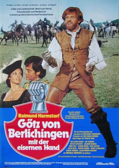 Гёц фон Берлихинген с железной рукой (1979) постер