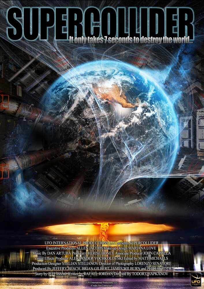 Суперколлайдер (2013) постер