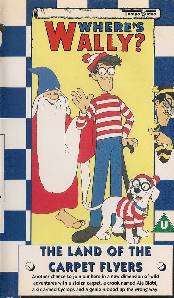 Где Уолли? (1991) постер