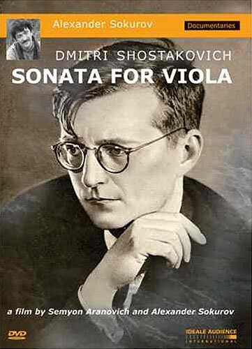 Дмитрий Шостакович. Альтовая соната (1981) постер