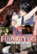Fushigi Yugi Reminiscenza (2010) постер
