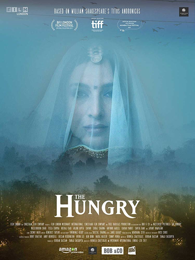 Голодные (2017) постер