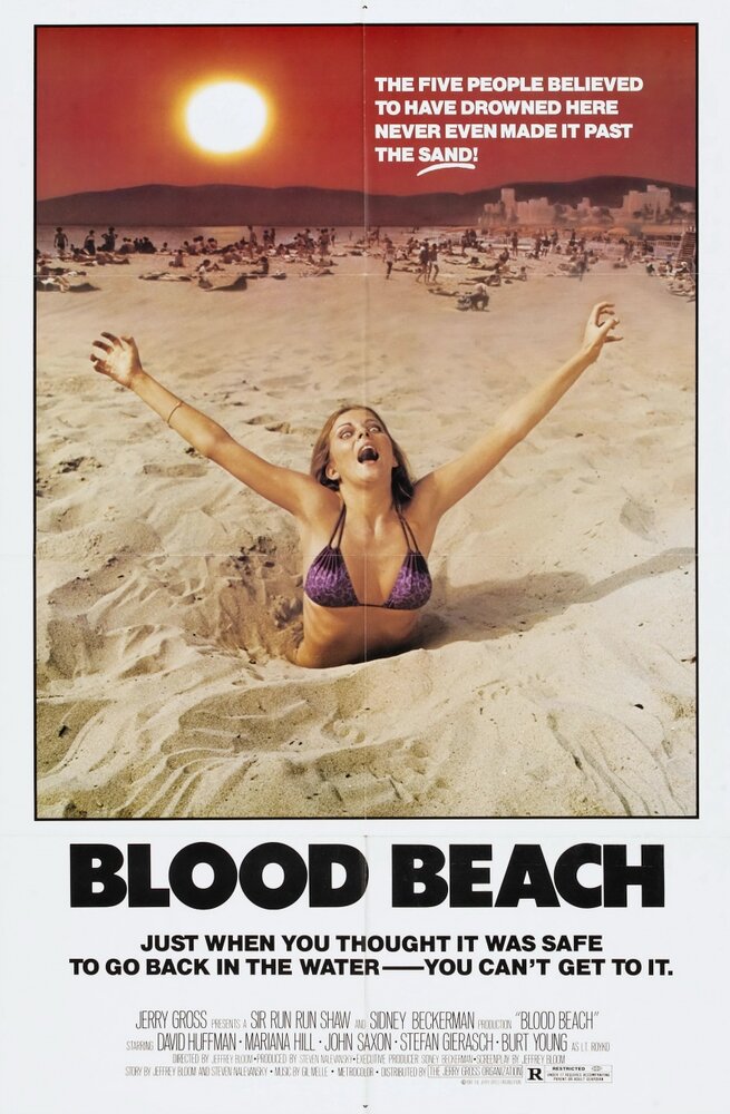 Кровавый пляж (1980) постер