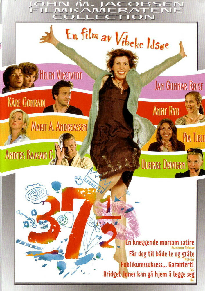 37 og et halvt (2005) постер