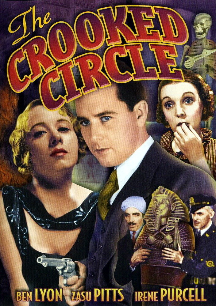 The Crooked Circle (1932) постер