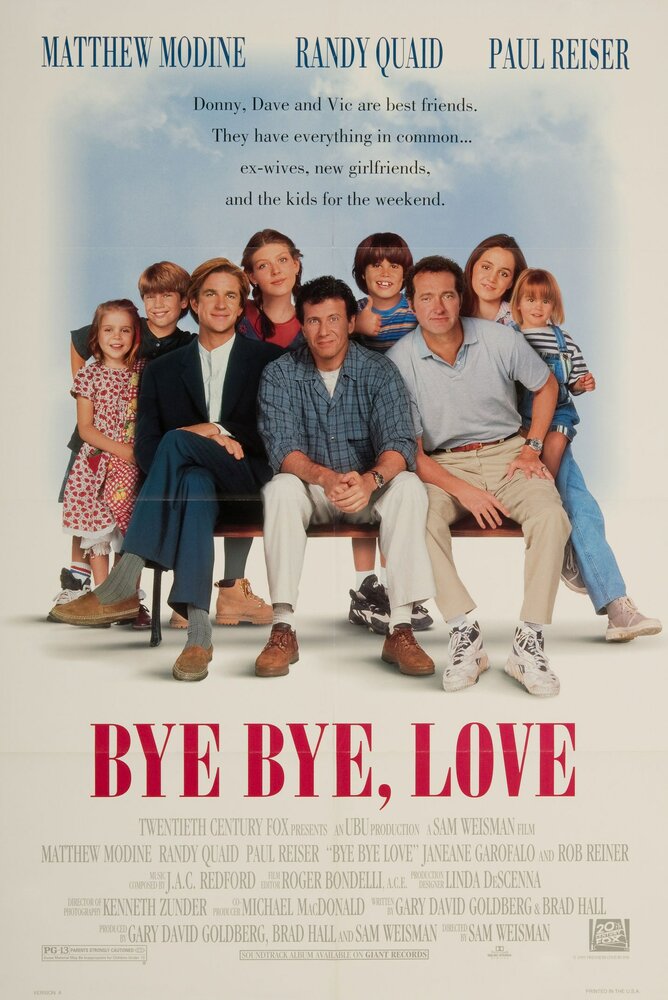 Прощай, любовь (1995) постер