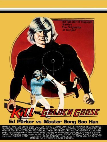 Kill the Golden Goose (1979) постер