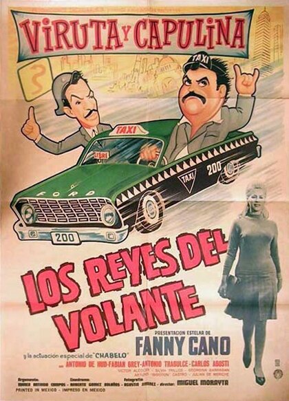 Los reyes del volante (1965) постер