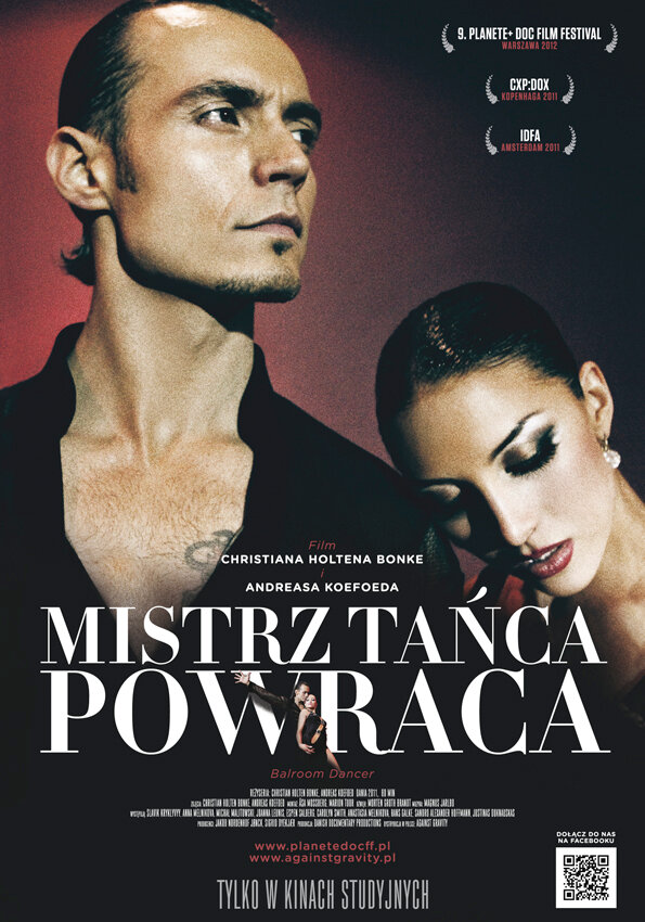 Танцор (2011) постер