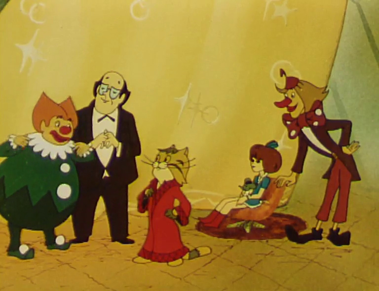 Кот Базилио и мышонок Пик (1974) постер