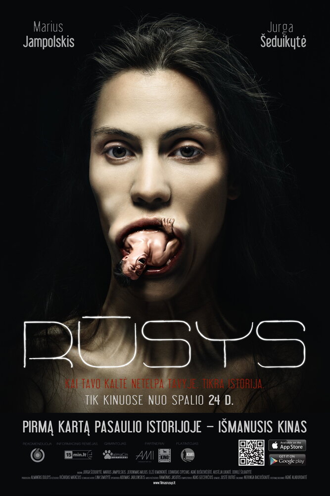 Rusys (2014) постер
