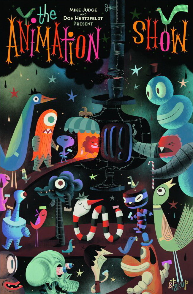 Анимационное шоу 2005 (2005) постер