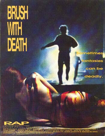 Картина смерти (1990) постер