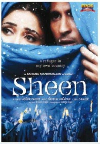 Sheen (2004) постер