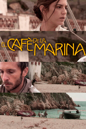 Кафе «Марина» (2014) постер