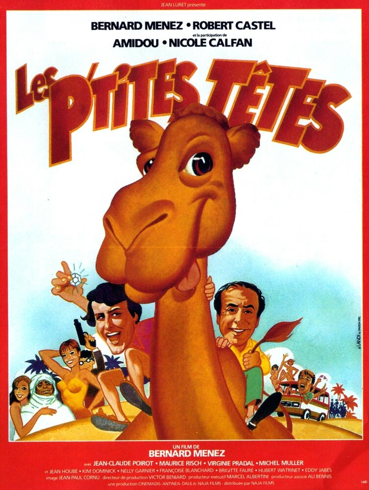 Les p'tites têtes (1982) постер