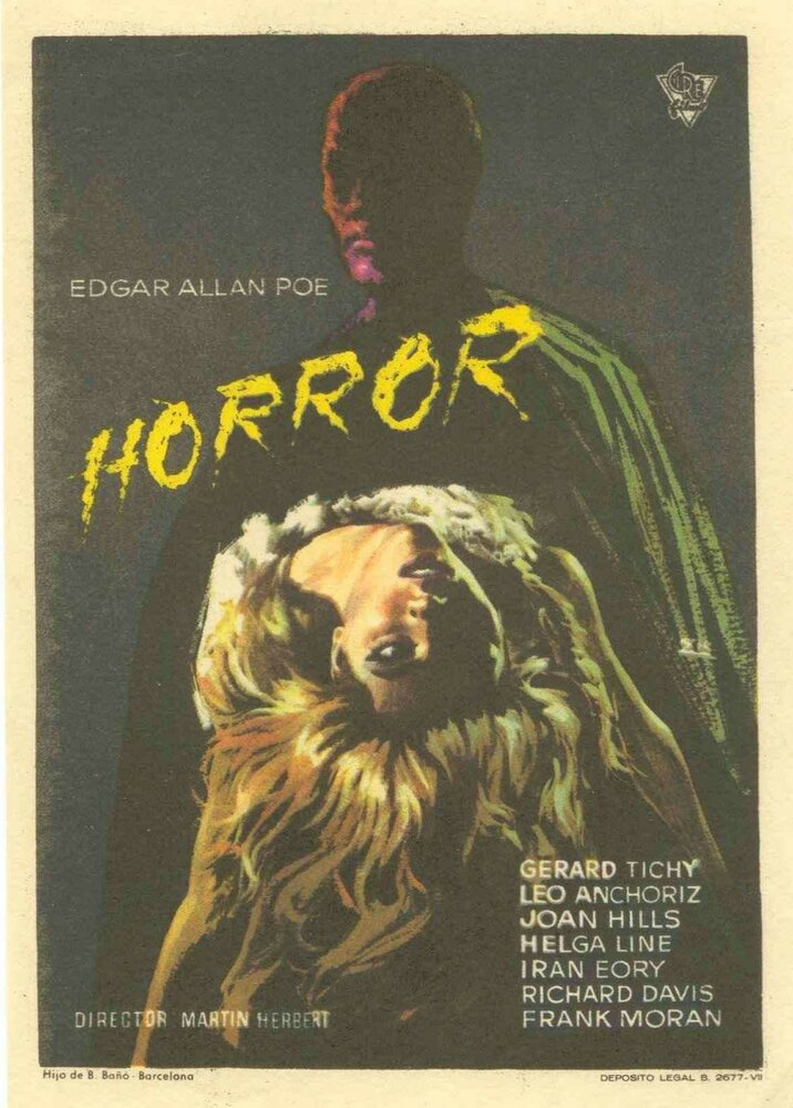 Ужас (1963) постер