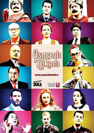 Османская пощечина (2013) постер
