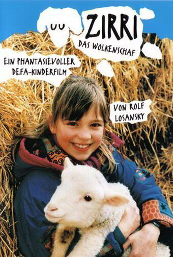 Zirri - Das Wolkenschaf (1993) постер