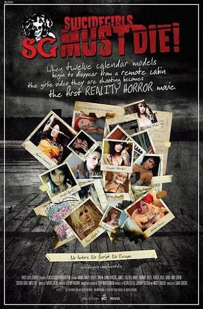 Девочки-самоубийцы должны умереть! (2010) постер
