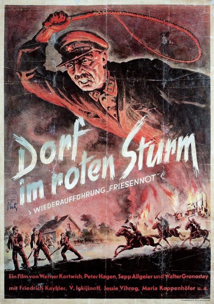 Фризы в опасности (1935) постер