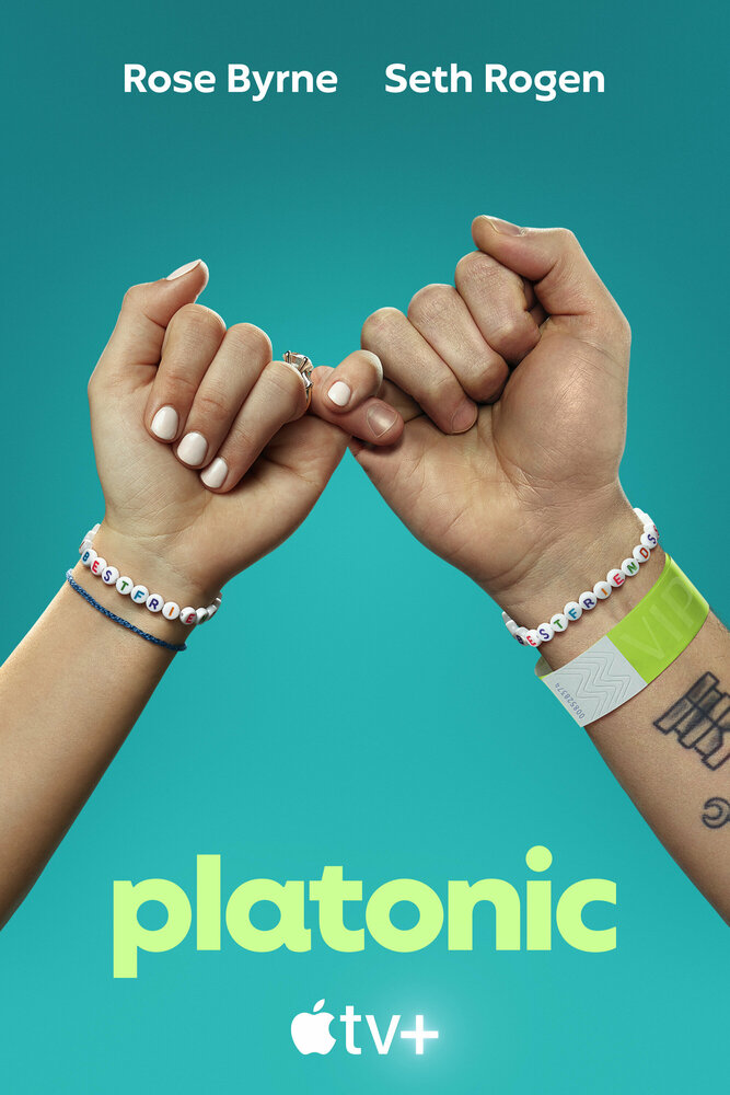 Платонические отношения (2023) постер